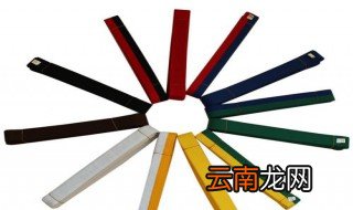 跆拳道腰带怎么分等级 分为以下六级