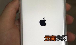 白苹果不开机如何解决 方法简单易懂