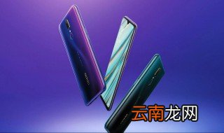 oppoa9怎么解锁 快来看看吧