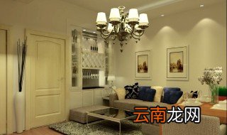 房屋过户费怎么算 你知道吗