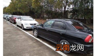 侧方向停车技巧 4个小窍门教你侧方位停车