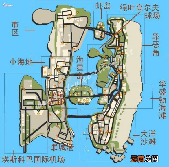 GTA三部曲重制版地图有变化吗 GTA三部曲重制版游戏地图介绍