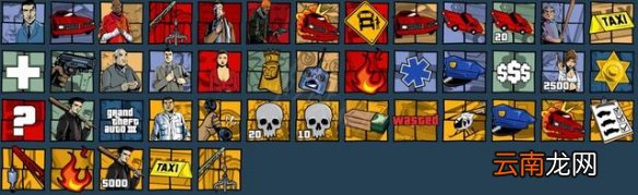 侠盗猎车手三部曲终极版成就是什么 侠盗猎车手三部曲终极版