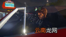 侠盗猎车手三部曲终极版配置要求高吗 游戏配置介绍