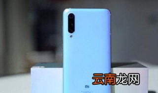 小米路由器怎么设置 设置步骤