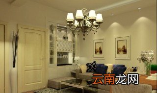 二手房满二年和满五年有什么区别 你知道吗