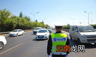 脱检车辆交警怎么处理 会罚款记分吗