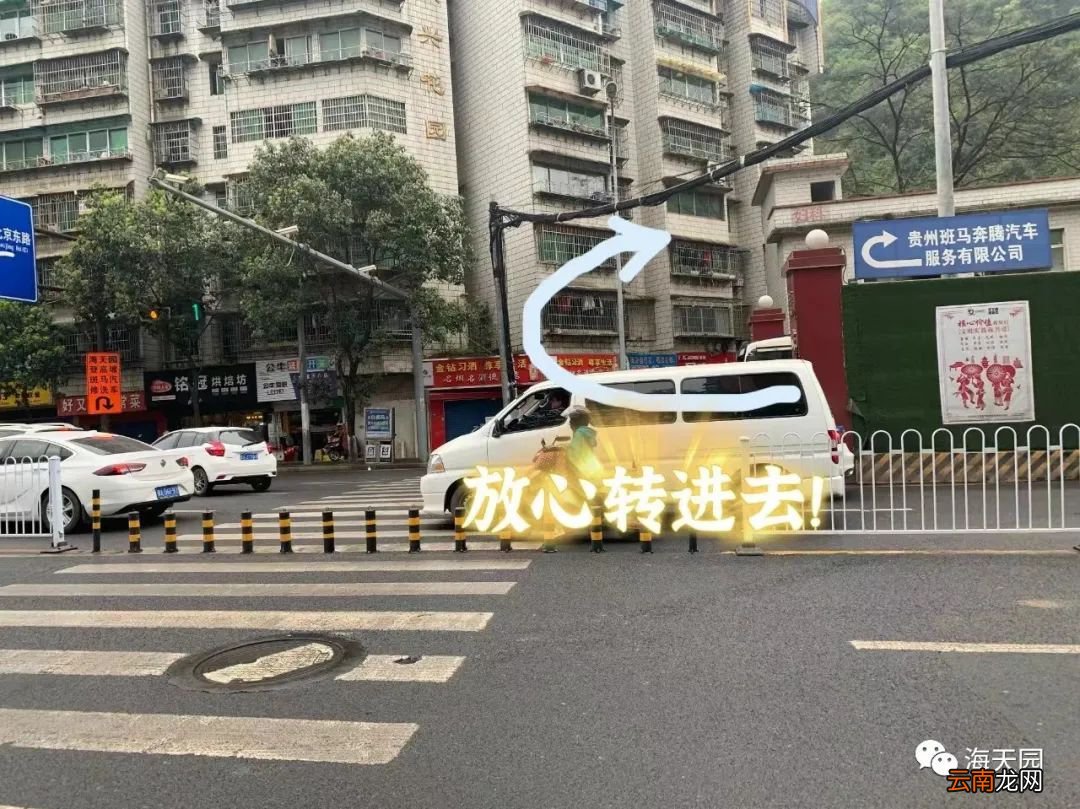 电话+时间 海天园2022清明节预约祭扫温馨提示