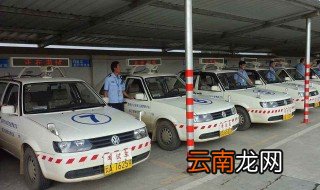 笨的人科目二要练多久 科目二考试注意事项
