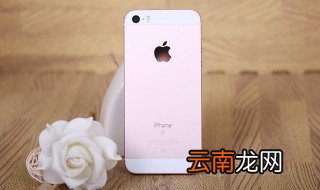 苹果六开机显示hello怎么办 iphone6的知识