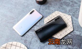 小米怎么设置快速充电? 手机小知识