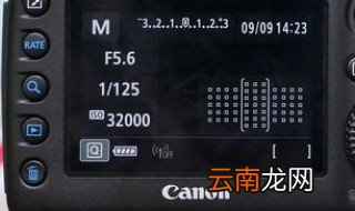 5d4延时拍摄怎么设置 两种途径都可实现