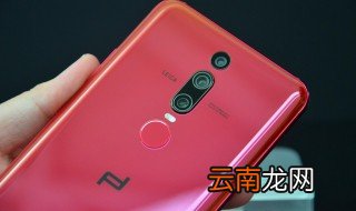 华为安全模式怎么解除 华为安全模式的解除方法