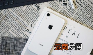 为什么我iphone电池显示颜色是黄色的? iphone功能