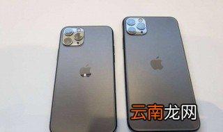 ios13怎么关闭自动更新 自动更新关闭步骤