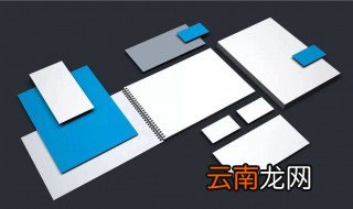 电脑扫描文件怎么弄 电脑扫描文件的办法