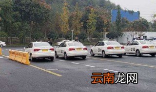 科目三靠边停车30公分点怎样找 科目三靠边停车技巧