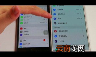 苹果如何清除缓存 了解一下