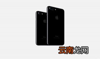 如何将苹果手机的所有资料导入新的苹果手机 了解一下