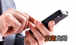 vivo手机怎么录屏 你知道吗