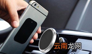 vivo语音助手怎么打开 你知道吗