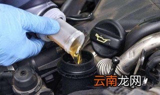 全合成机油多久换一次 全合成机油特点