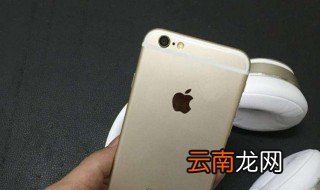 手机太烫怎么解决 解决手机太烫方法
