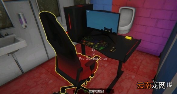 网吧模拟器2开局怎么刷钱 网吧模拟器2初期刷钱技巧心得