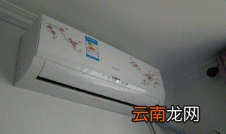 为什么空调制热没反应 空调不制热的五个原因