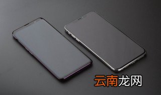 苹果相机设置在哪里 设置位置