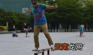 初学滑板车的方法 还需要注意什么
