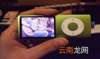 mp3怎么下载歌曲酷狗 快来看看吧