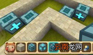 滑动方块怎么上下移动 具体怎么做呢