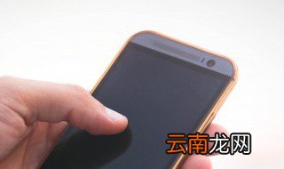 vivo隐藏图标密码忘了 系统不同解决方式也不同