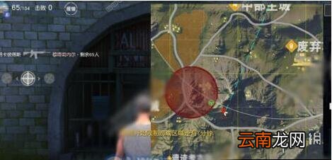 荒野行动防空洞怎么进入 防空洞位置地点介绍