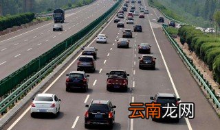 高速超车怎么打灯步骤 车主要注意了