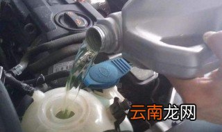 5年不更换防冻液的后果 防冻液多久换一次