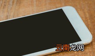 头条怎么退出登录 快来这里学习下