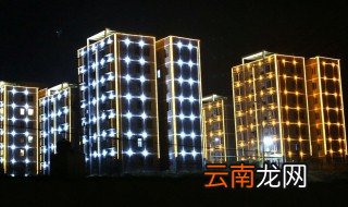 廉租房能买吗 什么是廉租房