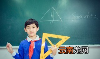 三角形角平分线的交点都是什么 各有什么特点