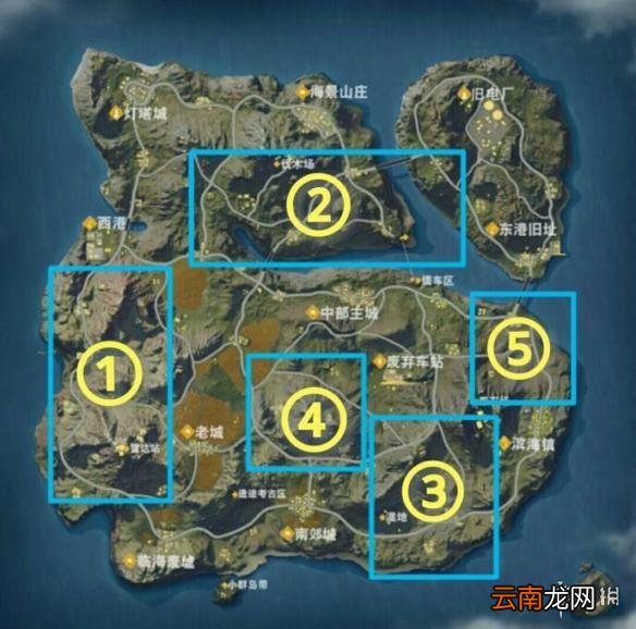 荒野行动吃鸡宝典 地图路线分析+装备性能解析攻略