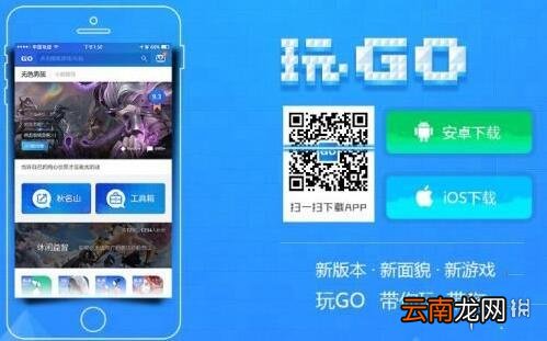 荒野行动激活码怎么获得 激活码全获取途径一览