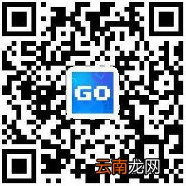 荒野行动激活码怎么获得 激活码全获取途径一览