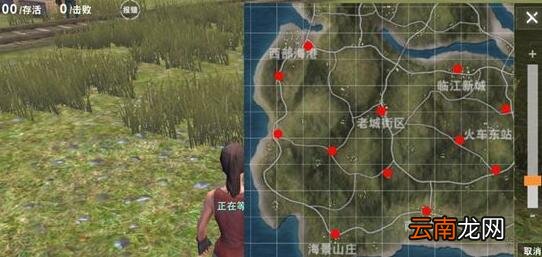 荒野行动车在哪里 刷车点位置介绍