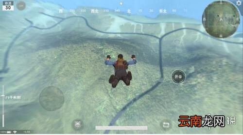 荒野行动新手怎么玩 荒野行动基本操作玩法攻略