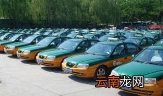 租赁公司注册条件 公司注册小知识