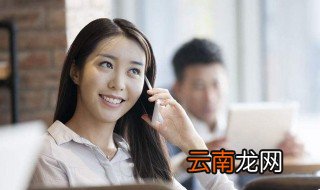 打电话对方听不到声音是怎么回事 是什么问题导致的