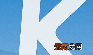 酷狗唱唱怎么修音 学会这些轻松修音