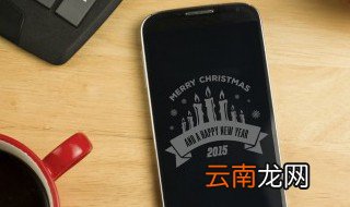手机上路由器怎么设置 这里有最全的教程
