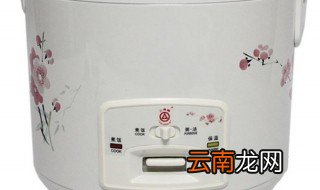电饭锅坏了怎么修 修电饭锅的方法